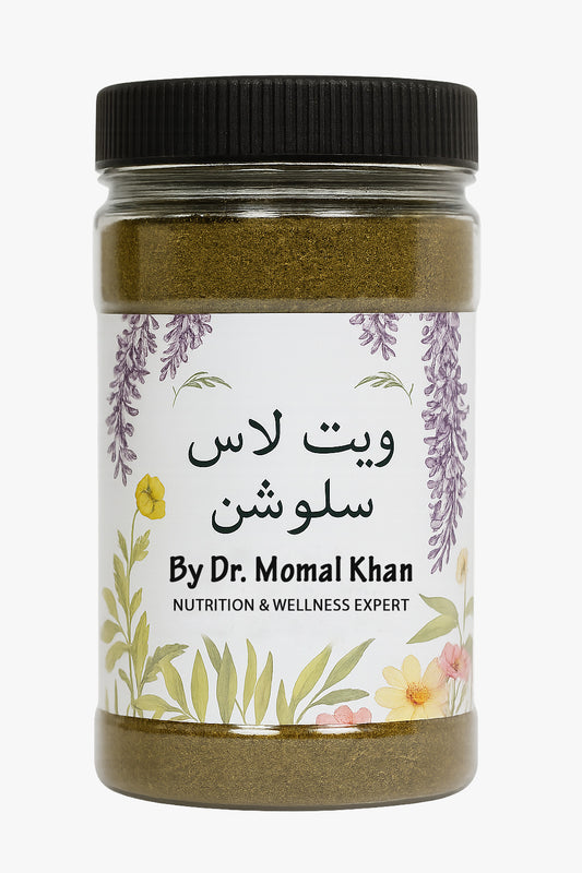 Dr Rubina Weight Loss powder